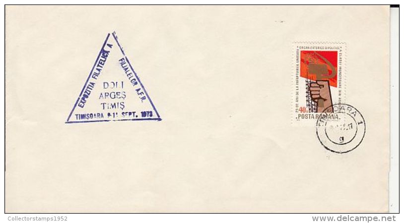 5722FM- WORKERS ORGANIZATIONS ANNIVERSARY STAMP ON COVER, TIMISOARA PHILATELIC EXHIBITION POSTMARK, 1973, ROMANIA - Lettres & Documents