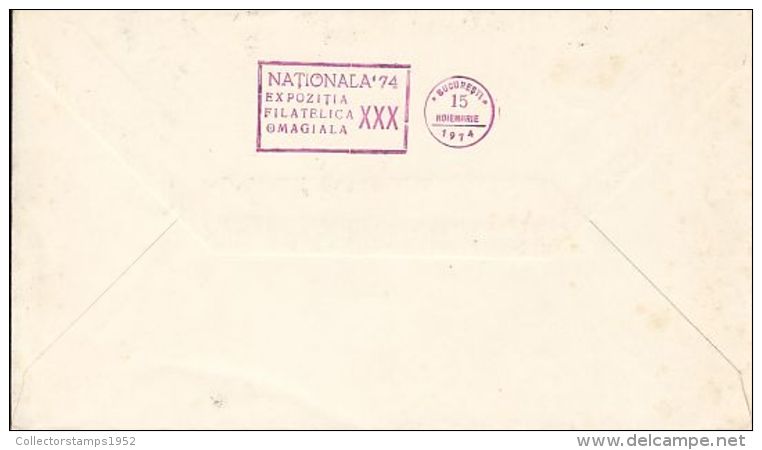 5727FM- FREE HOMELAND, SOLDIERS, NATIONAL DAY, SPECIAL COVER, 1974, ROMANIA - Cartas & Documentos