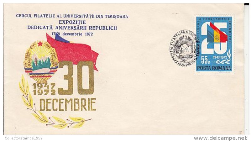 5729FM- ROMANIAN REPUBLIC ANNIVERSARY, SPECIAL COVER, 1972, ROMANIA - Lettres & Documents