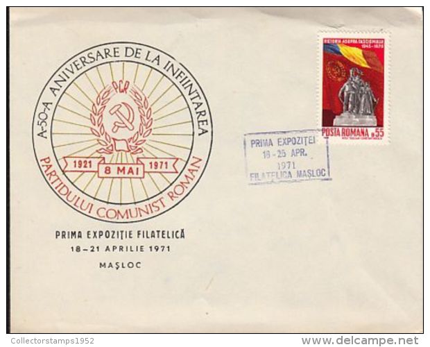 5733FM- ROMANIAN COMMUNIST PARTY ANNIVERSARY, SPECIAL COVER, 1971, ROMANIA - Cartas & Documentos