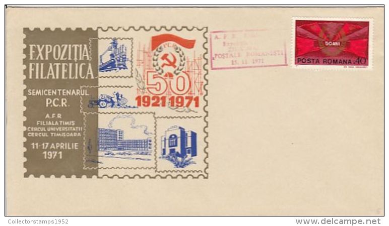 5734FM- ROMANIAN COMMUNIST PARTY ANNIVERSARY, SPECIAL COVER, 1971, ROMANIA - Briefe U. Dokumente