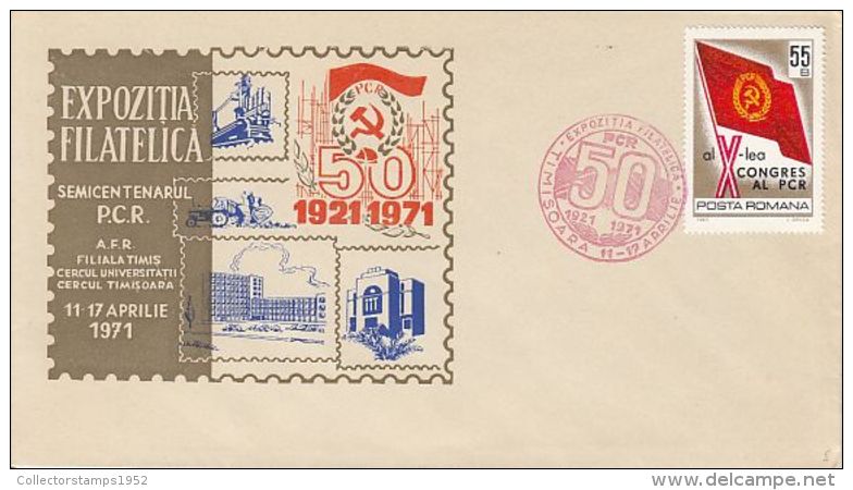 5735FM- ROMANIAN COMMUNIST PARTY ANNIVERSARY, SPECIAL COVER, 1971, ROMANIA - Lettres & Documents