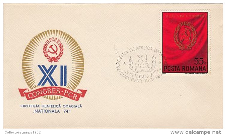 5738FM- ROMANIAN COMMUNIST PARTY CONGRESS, SPECIAL COVER, 1974, ROMANIA - Covers & Documents