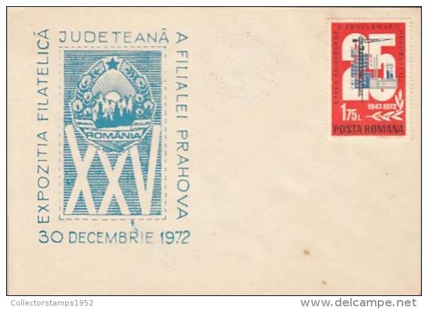 64395- ROMANIAN REPUBLIC ANNIVERSARY, COAT OF ARMS, SPECIAL COVER, 1972, ROMANIA - Briefe U. Dokumente