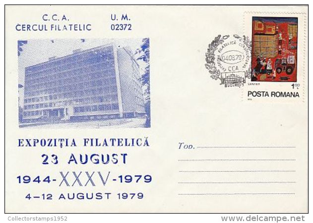 64401- FREE HOMELAND, NATIONAL DAY, PHILATELIC EXHIBITION, SPECIAL COVER, 1979, ROMANIA - Cartas & Documentos