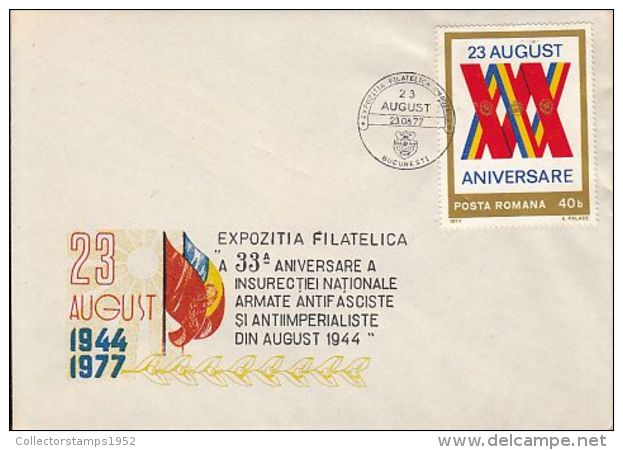 64402- FREE HOMELAND, NATIONAL DAY, SPECIAL COVER, 1977, ROMANIA - Covers & Documents