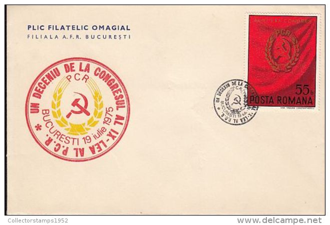 64404- ROMANIAN COMMUNIST PARTY CONGRESS, SPECIAL COVER, 1975, ROMANIA - Covers & Documents