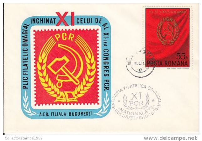 64408- ROMANIAN COMMUNIST PARTY CONGRESS, SPECIAL COVER, 1974, ROMANIA - Covers & Documents