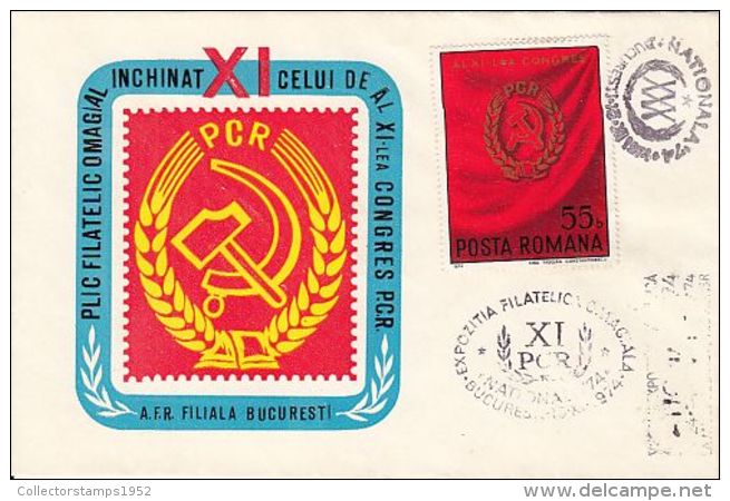 64409- ROMANIAN COMMUNIST PARTY CONGRESS, SPECIAL COVER, 1974, ROMANIA - Brieven En Documenten