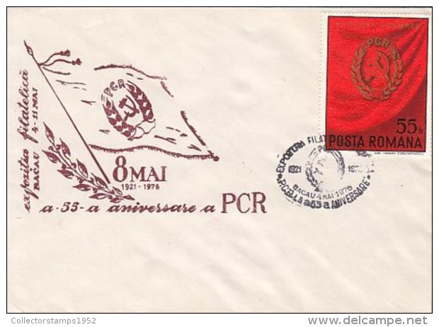 64414- ROMANIAN COMMUNIST PARTY ANNIVERSARY, SPECIAL COVER, 1976, ROMANIA - Covers & Documents
