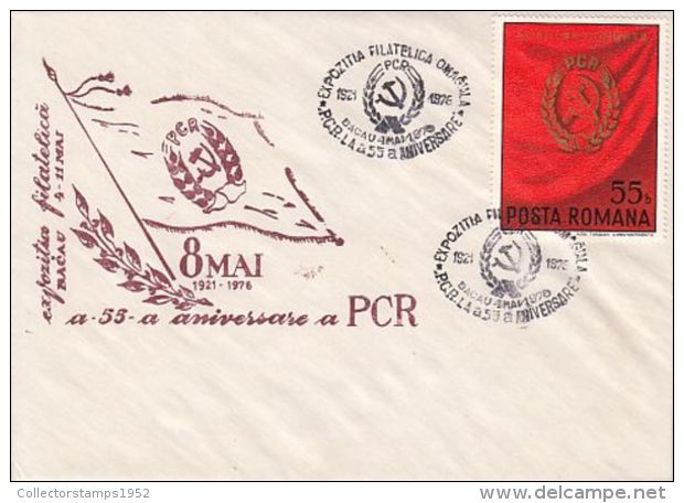 64415- ROMANIAN COMMUNIST PARTY ANNIVERSARY, SPECIAL COVER, 1976, ROMANIA - Cartas & Documentos