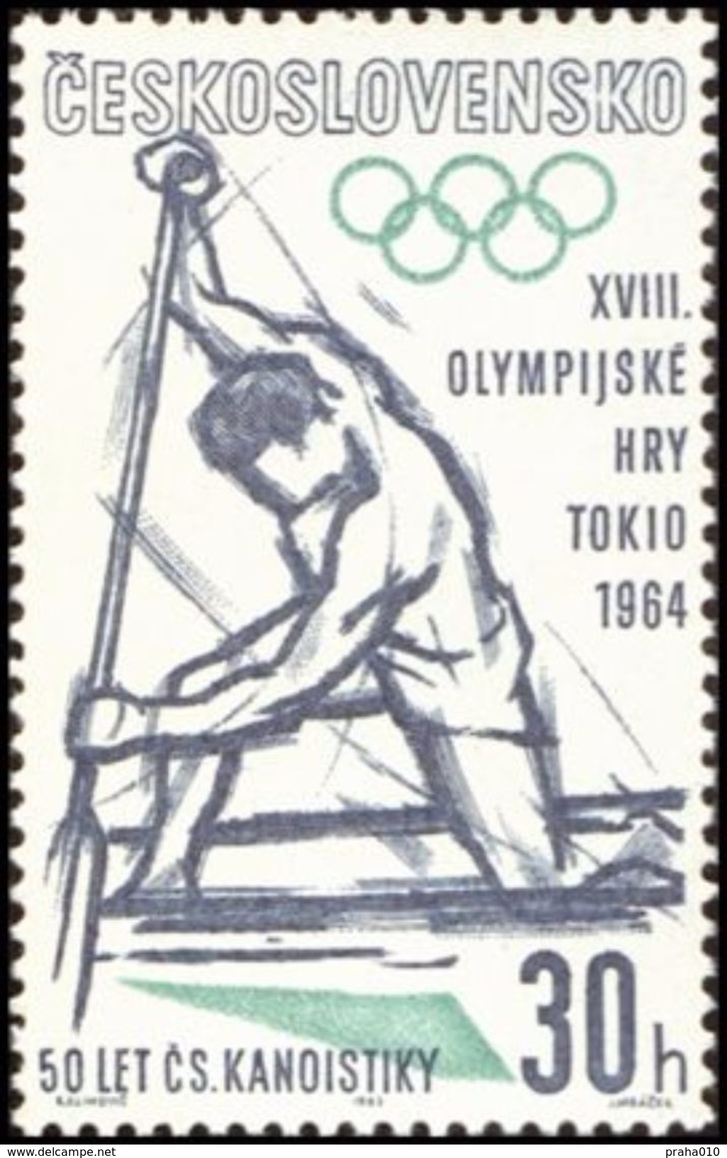 Czechoslovakia / Stamps (1963) 1338: XVIII. Summer Olympics Tokyo (canoeist); Painter: Rudolf Klimovic - Canoa
