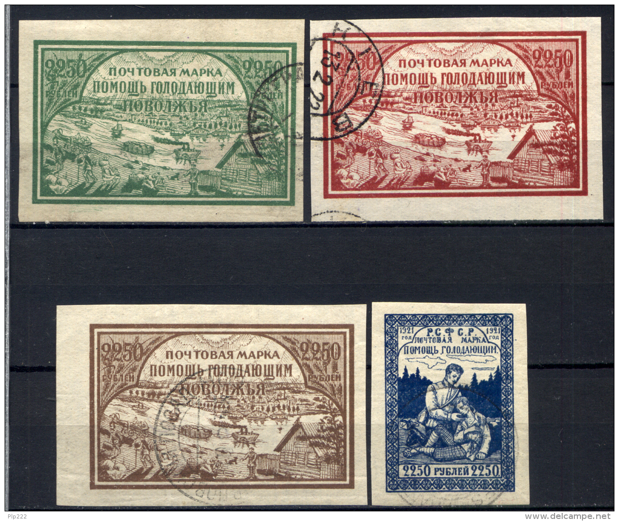 Russia 1921 Unif. 153/56 Usati/Used VF/F - Gebraucht