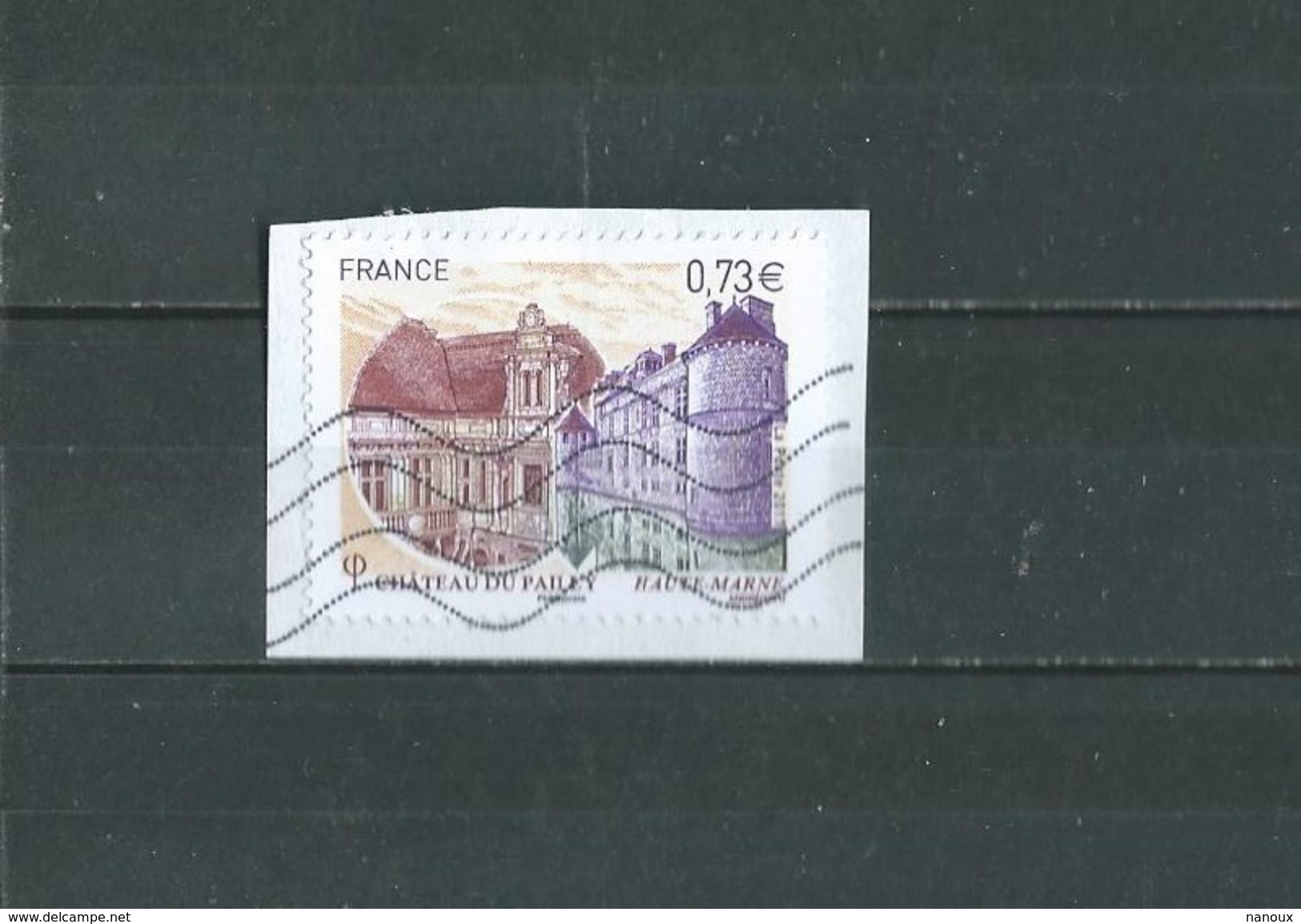 Timbre Oblitére De France 2017 - Used Stamps