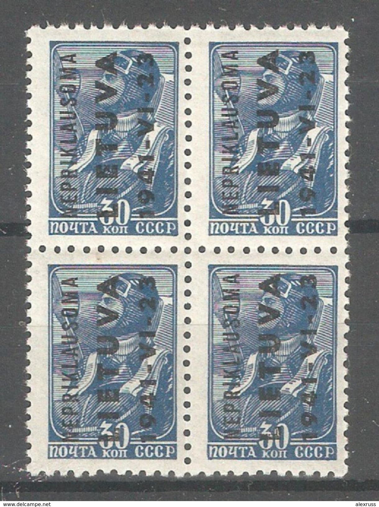 Lithuania "Nepriklausoma" 1941 German Occupation On Soviet 30 Kop Block Mi 6,VF MNH**OG - Occupation 1938-45