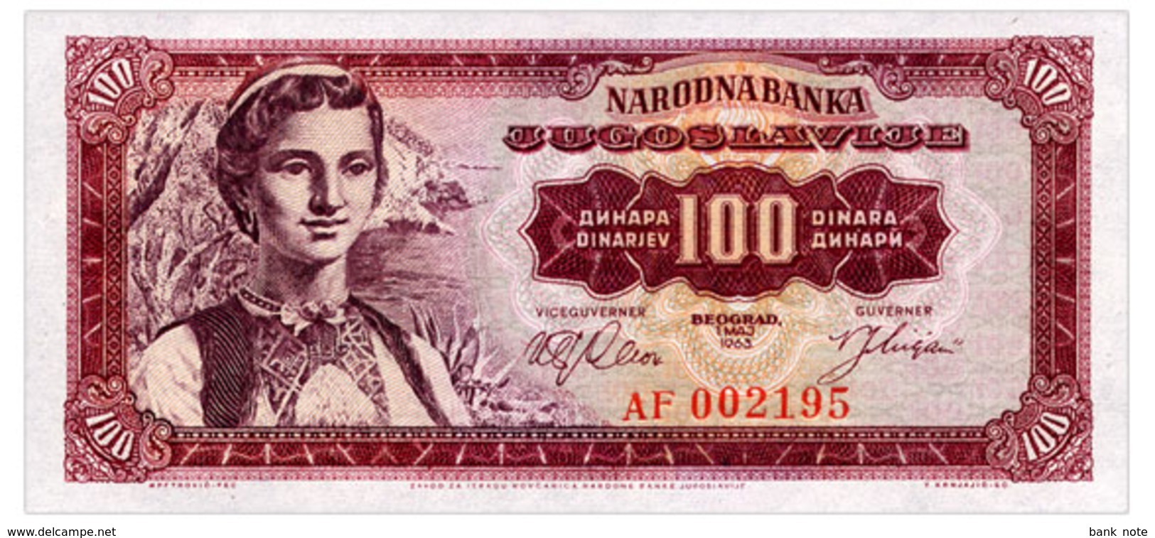 YUGOSLAVIA 100 DINARA 1963 Pick 73 Unc - Yugoslavia