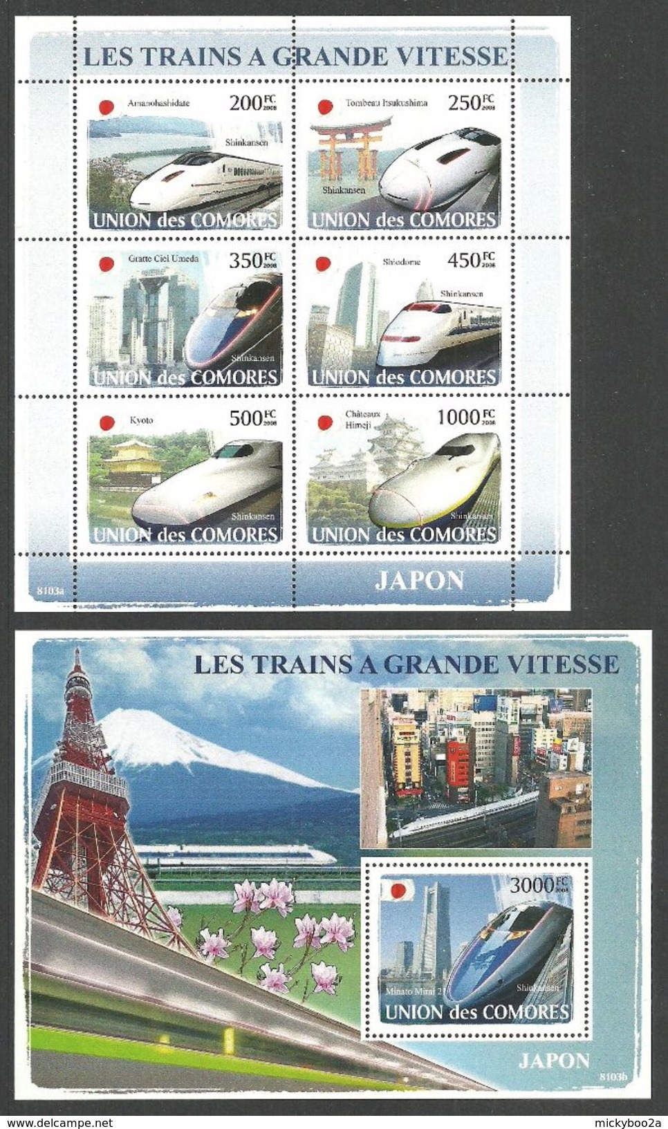 COMORO 2008 TRAINS RAILWAYS OF JAPAN BRIDGES SHEETLET VOLCANO & M/SHEET MNH - Comoros