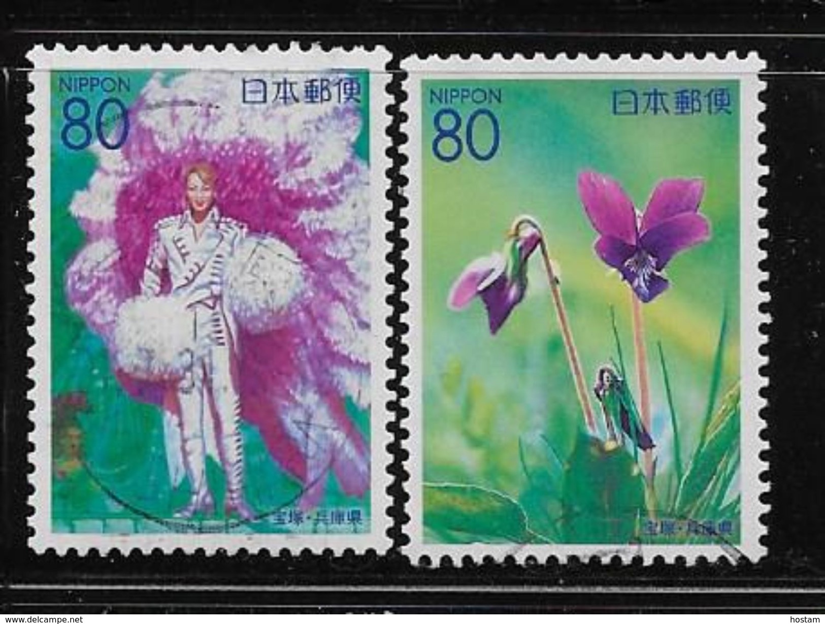 JAPAN 2001,  UNITRADE USED , # Z465-6   TAKARAZUKA REVUE DANCERS, VIOLETS   HYOGO  USED - Usati