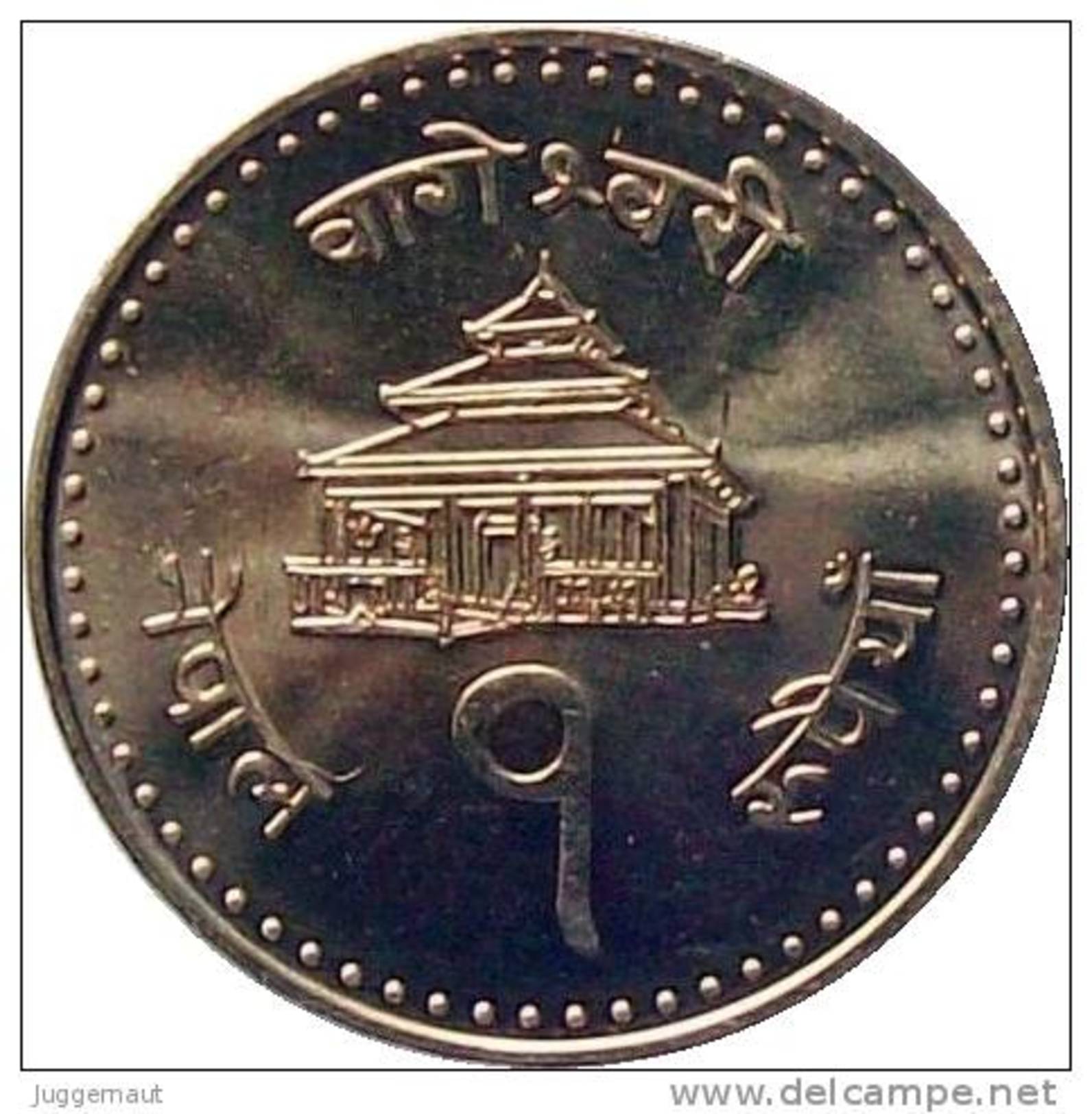 NEPAL RUPEE ONE (Rs.1) BRASS-STEEL CIRCULATION COIN 2004 AD KM-1180 BRILLIANT UNCIRCULATED BU - Népal