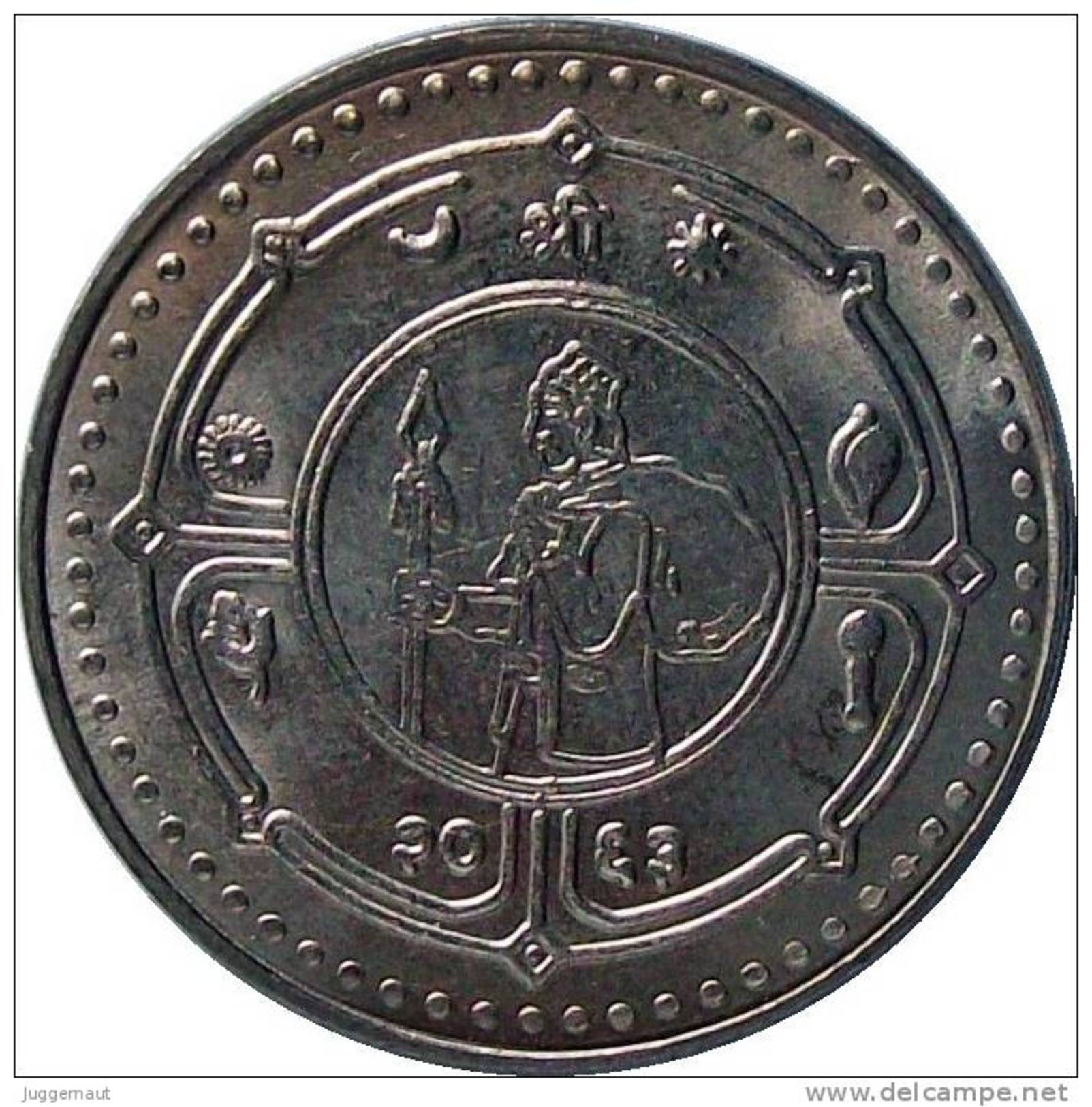 NEPAL POSTAGE STAMP 125TH ANNIVERSARY COMMEMORATIVE COIN NEPAL 2006 KM-1186 UNCIRCULATED - Nepal