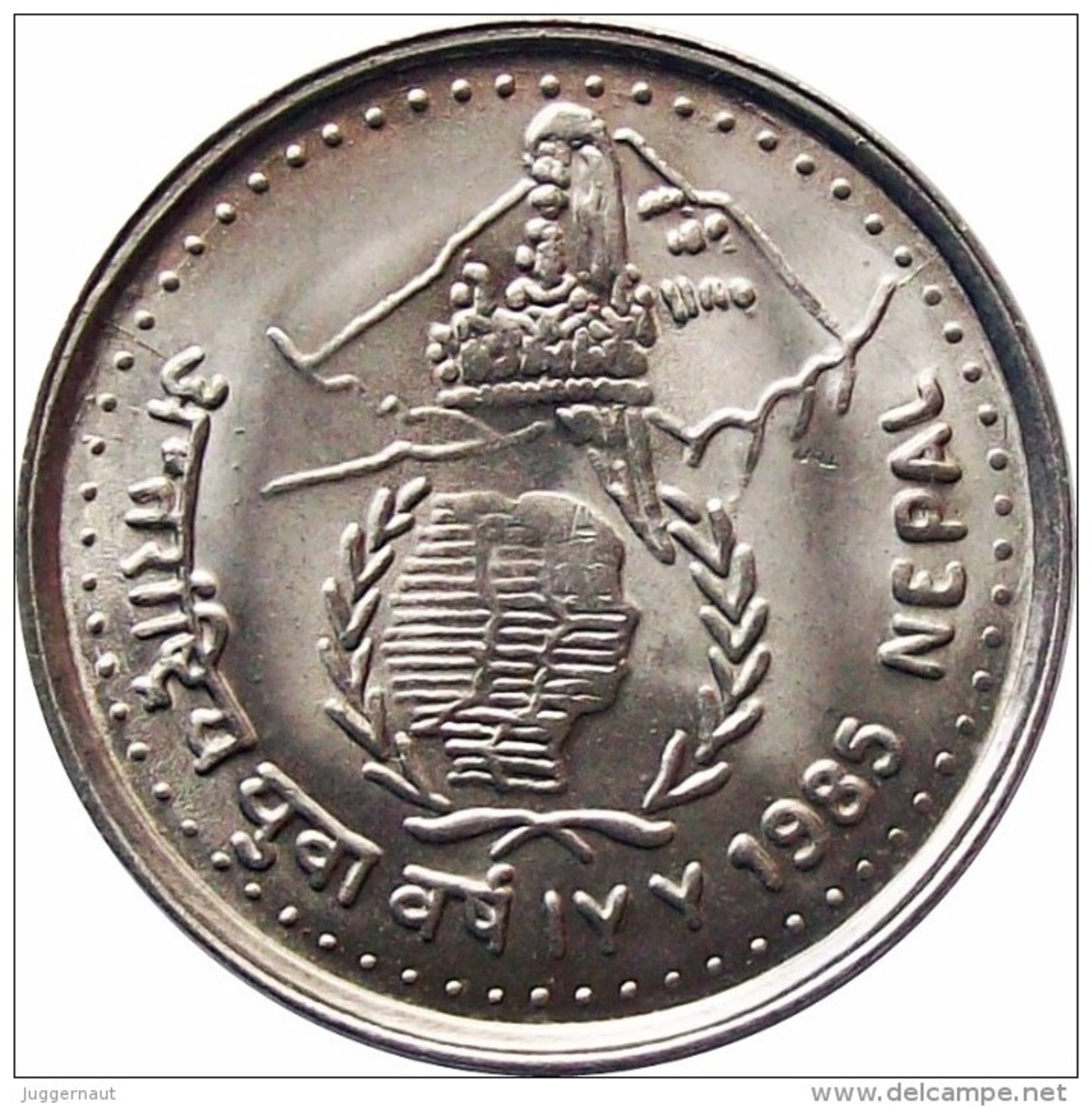 INTERNATIONAL YOUTH YEAR COMMEMORATIVE COIN NEPAL 1985 KM-1023 UNCIRCULATED UNC - Népal