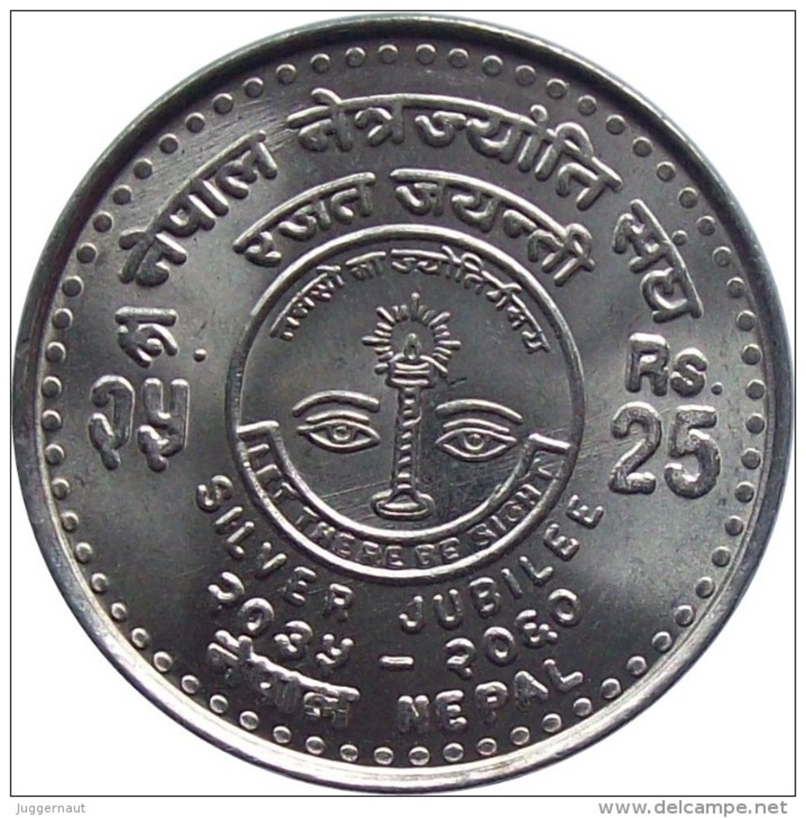 NEPAL EYE CARE SOCIETY SILVER JUBILEE COMMEMORATIVE COIN NEPAL 2003 KM-1164 UNCIRCULATED UNC - Népal