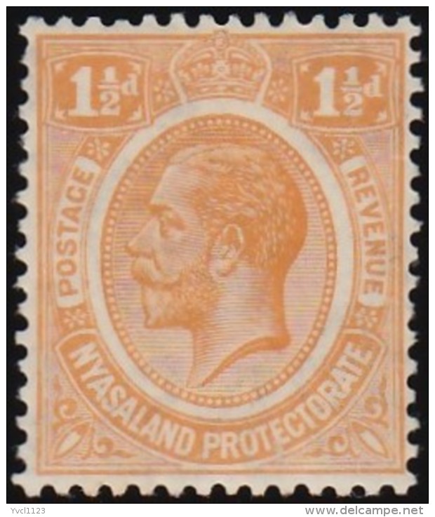 NYASALAND - Scott #27 King George V / Mint LH Stamp - Nyasaland (1907-1953)