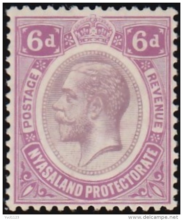 NYASALAND - Scott #31 King George V / Mint H Stamp - Nyasaland (1907-1953)