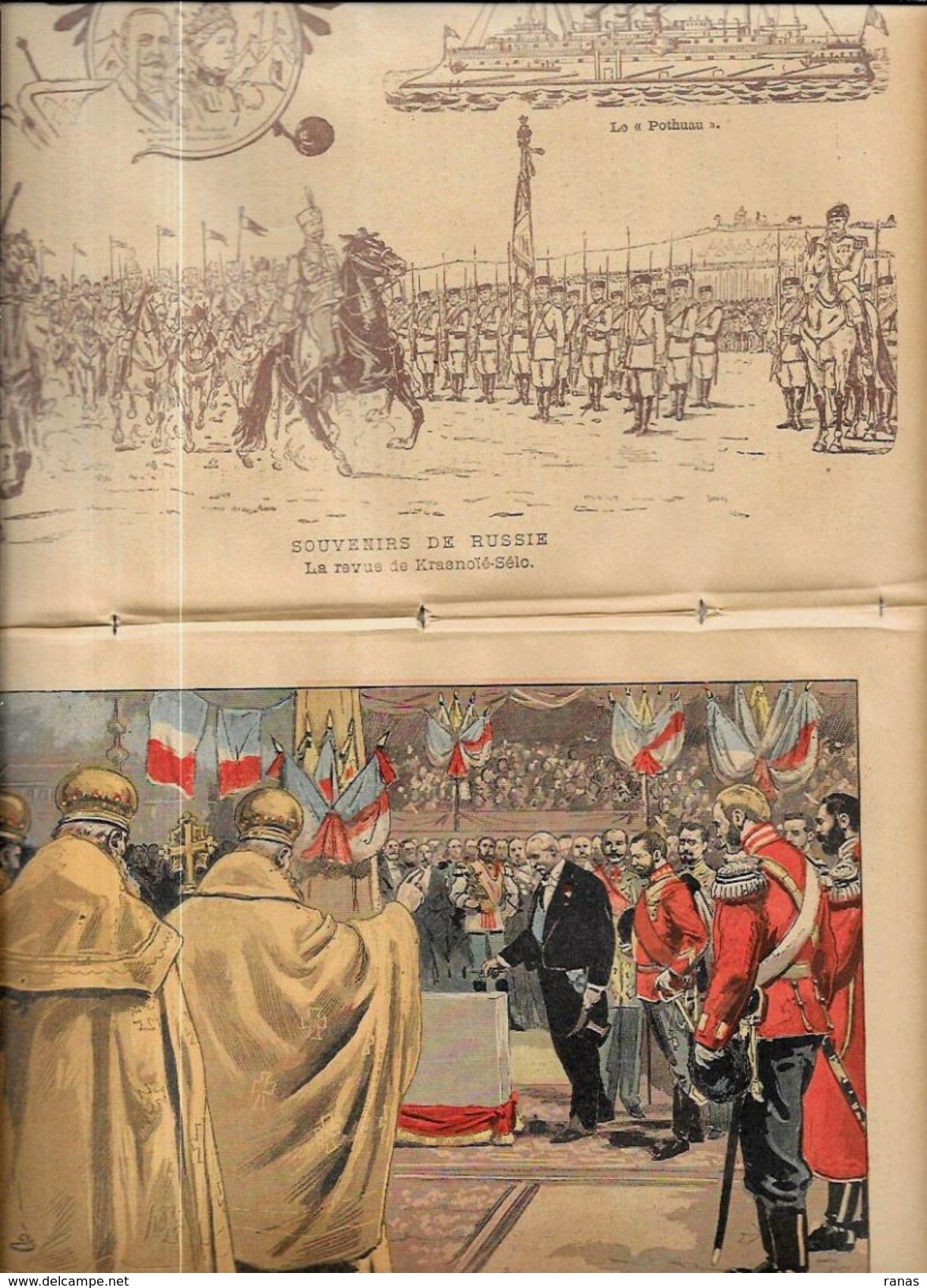 Revue Le Pélerin  N° 1079 De 1897 Russie Russia Tsar Nicolas II - 1850 - 1899