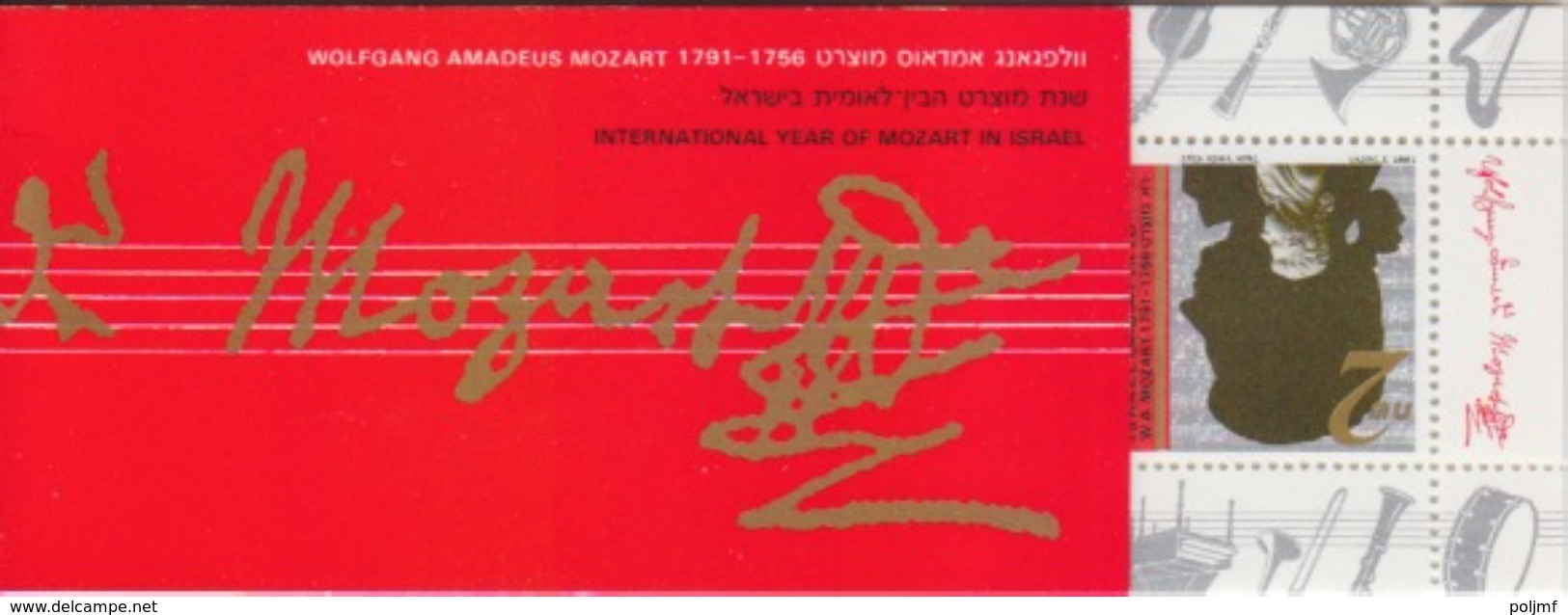 Carnet Complet à 8 De 1991 Timbre N° 1148 (Mozart) + Partition - Booklets