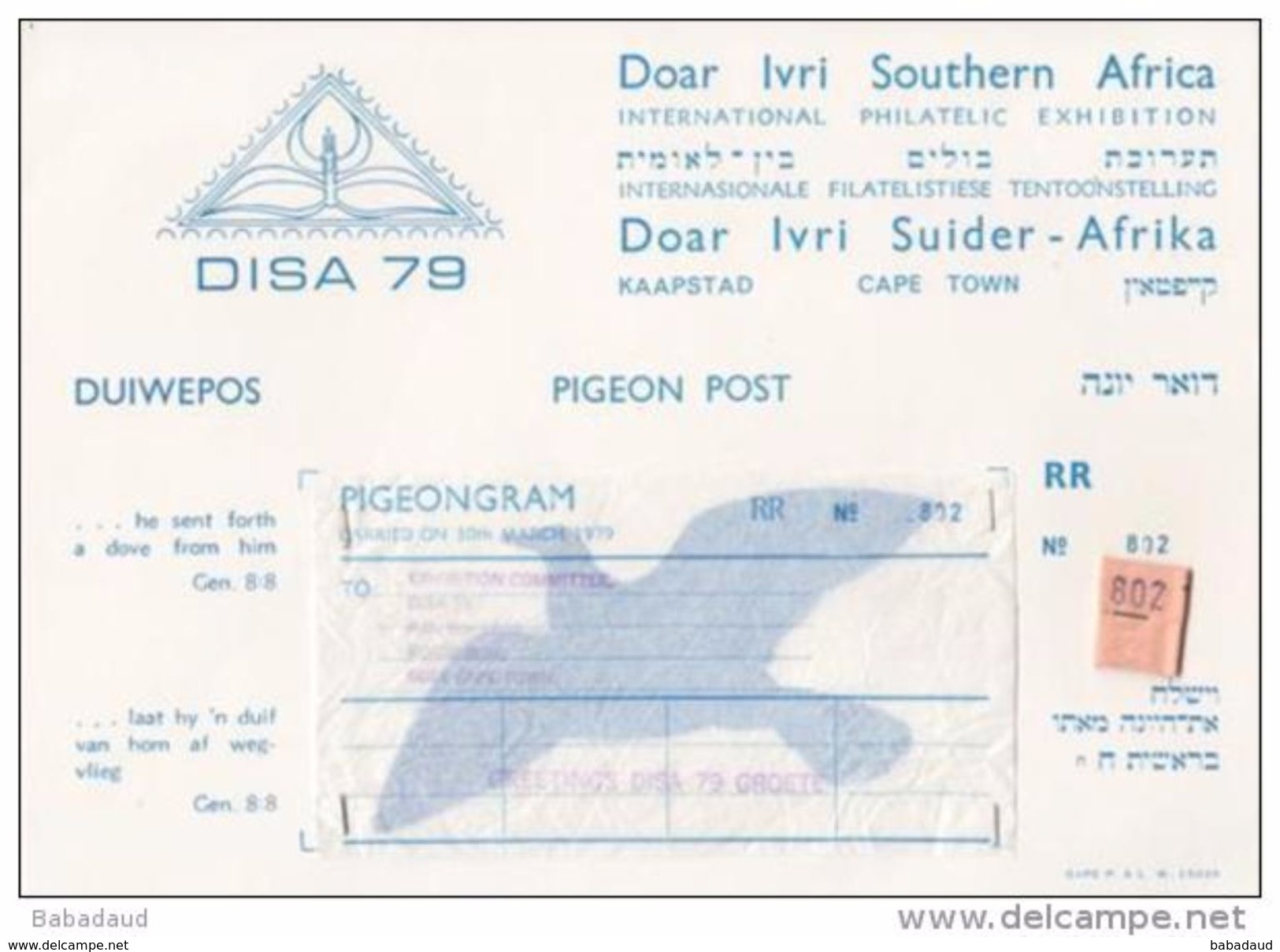 South African DISA 79  PIGEON POST No R562, Inside Sealed Envelope, Posted REGISTERED ROGGEBAAI 22.v. 79 - Covers & Documents