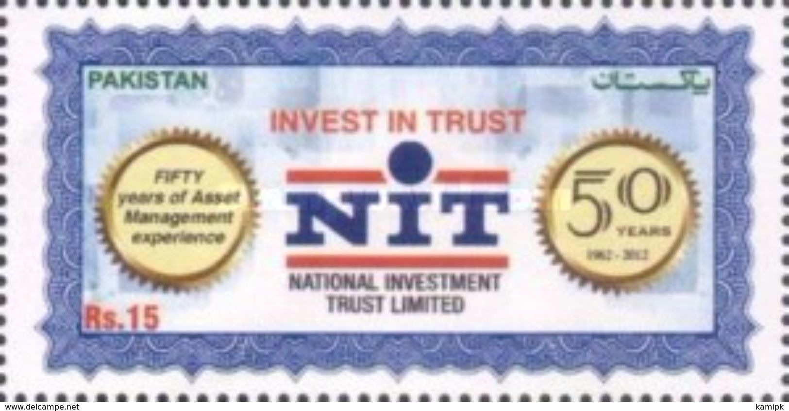 PAKISTAN MNH** STAMPS ,  2012 The 50th Anniversary Of The National Investment Trust - Pakistan