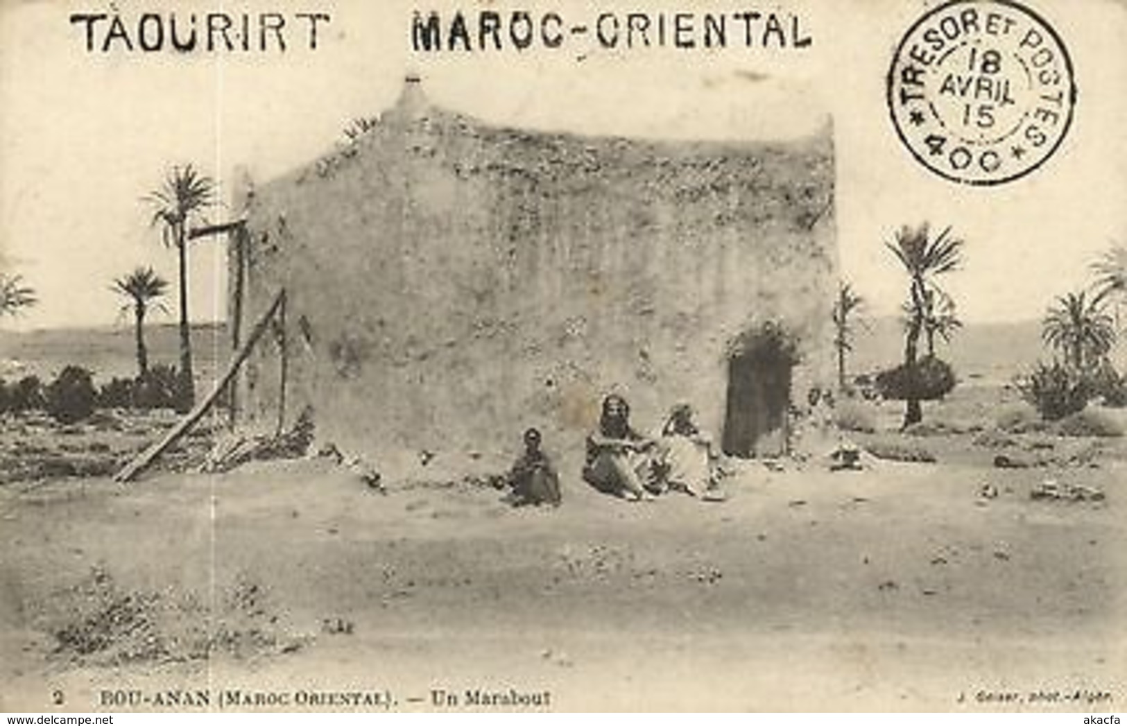 CPA Maroc Geiser Bou-Anan Un Marabout (69234) - Other & Unclassified