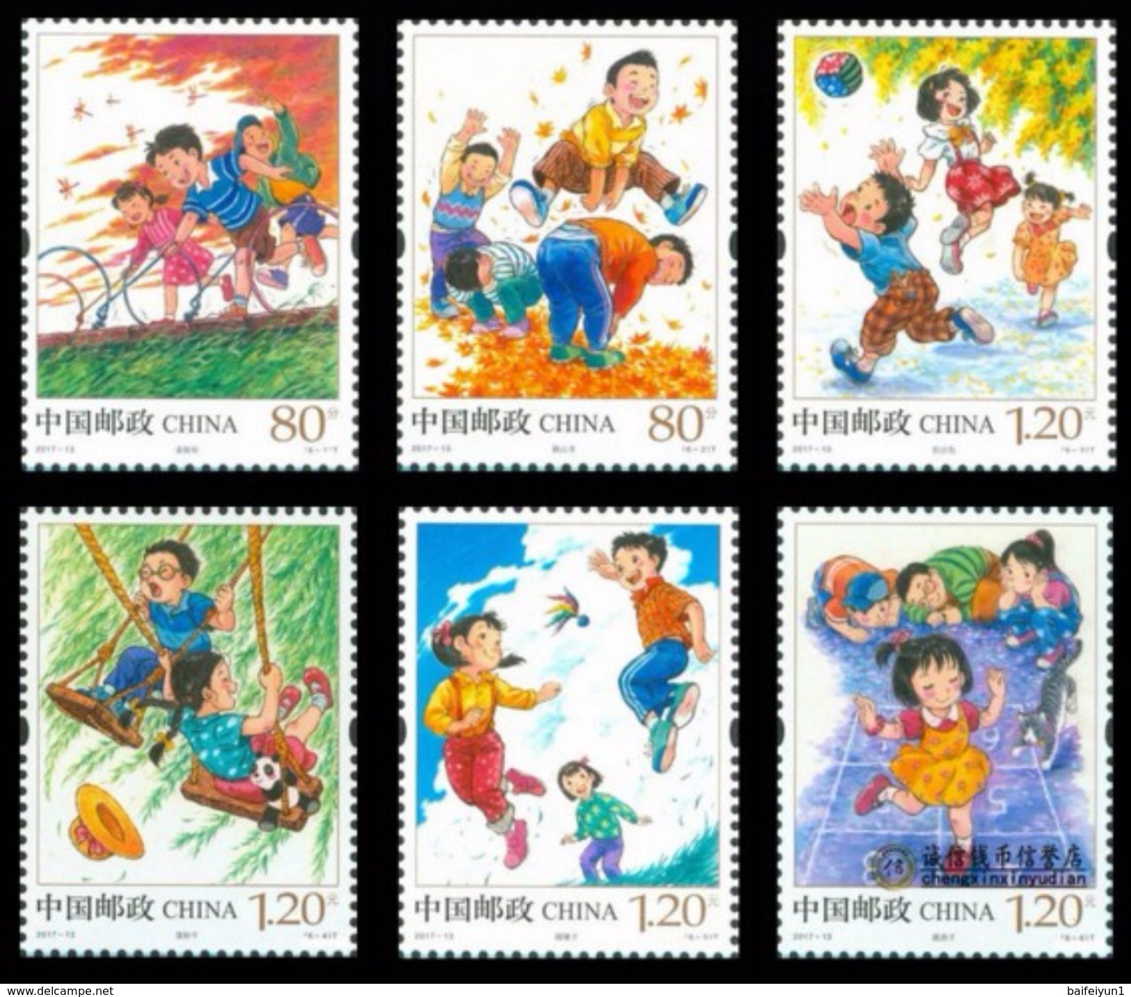 China 2017-13 &#x5152;&#x7AE5;&#x904A;&#x6232;  Children Games Stamps - Unused Stamps