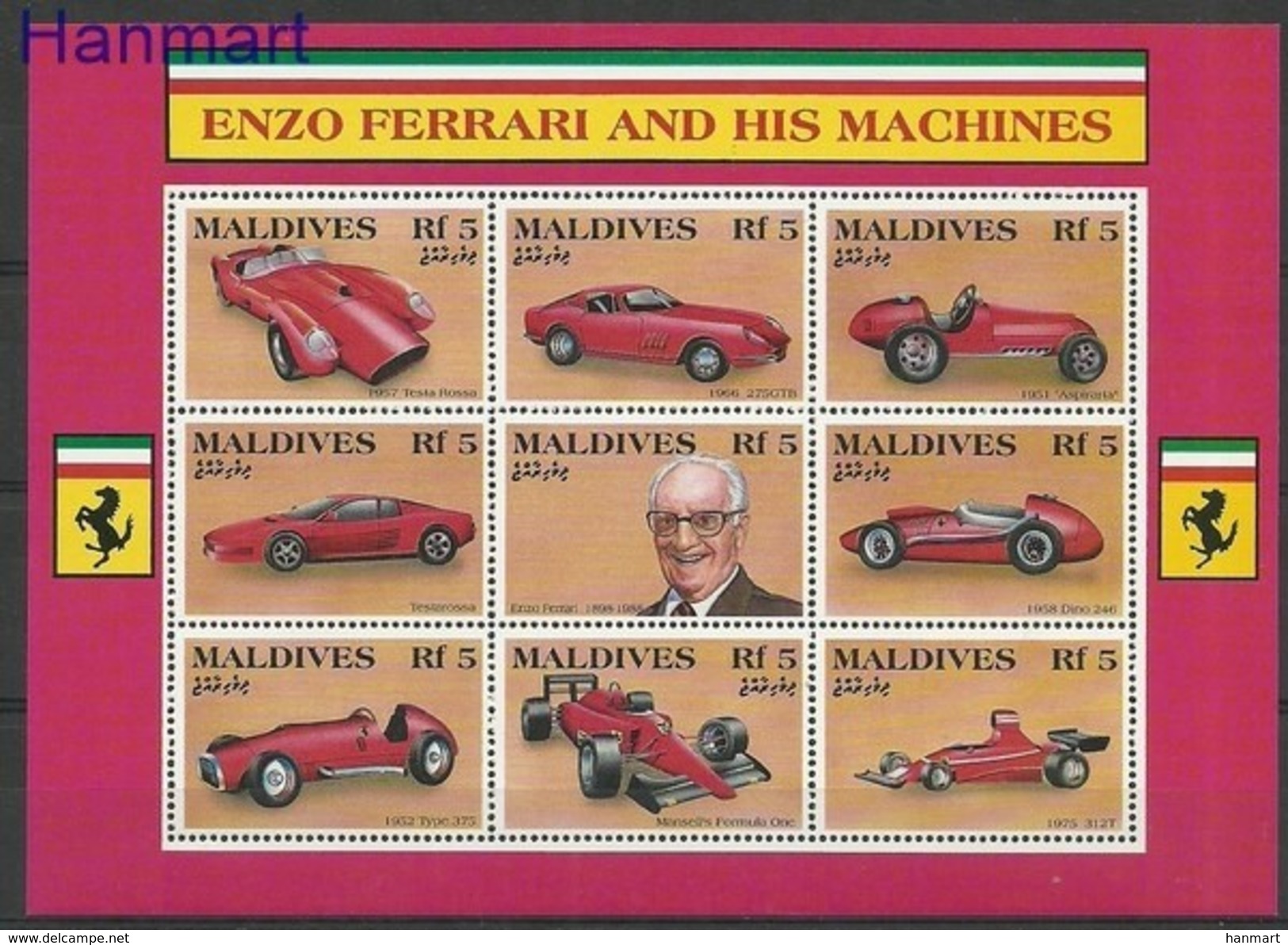 Maldives 1991 Mi 1613-1621 MNH ( ZS8 MLDark1613-1621 ) - Maldives (1965-...)