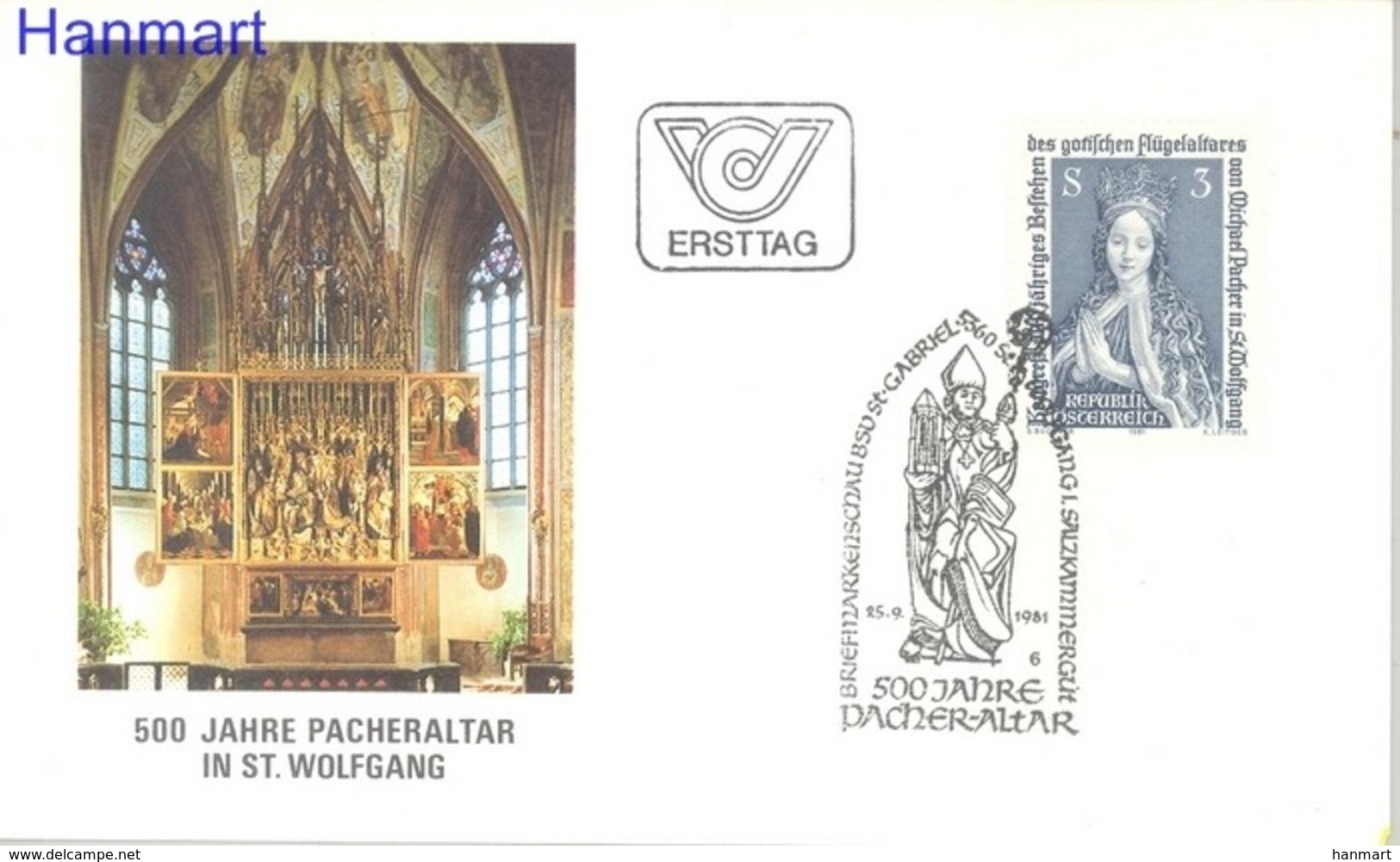 Austria 1981 Mi 1681 FDC ( FDC ZE1 AST1681 ) - Christianity