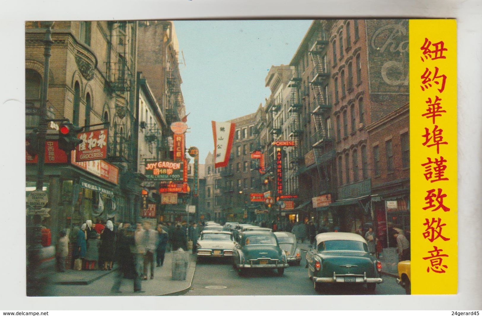 3 CPSM NEW YORK CITY (Etats Unis-New York) - Lot : Chinatown, Manhattan, Fifth Avenue - Long Island