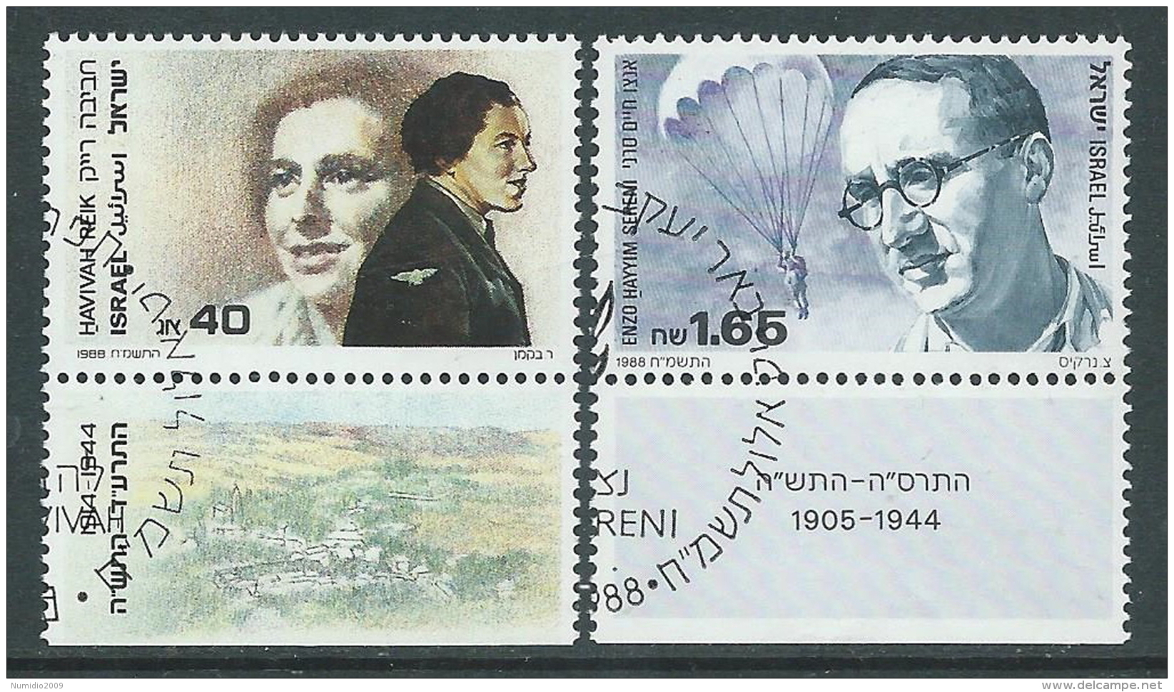 1988 ISRAELE USATO HAVIVAH REIL E ENZO HAYYIM SERENI CON APPENDICE - T13-9 - Oblitérés (avec Tabs)