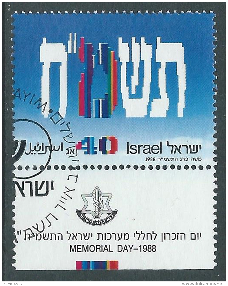 1988 ISRAELE USATO ANNIVERSARIO INDIPENDENZA CON APPENDICE - T14 - Oblitérés (avec Tabs)