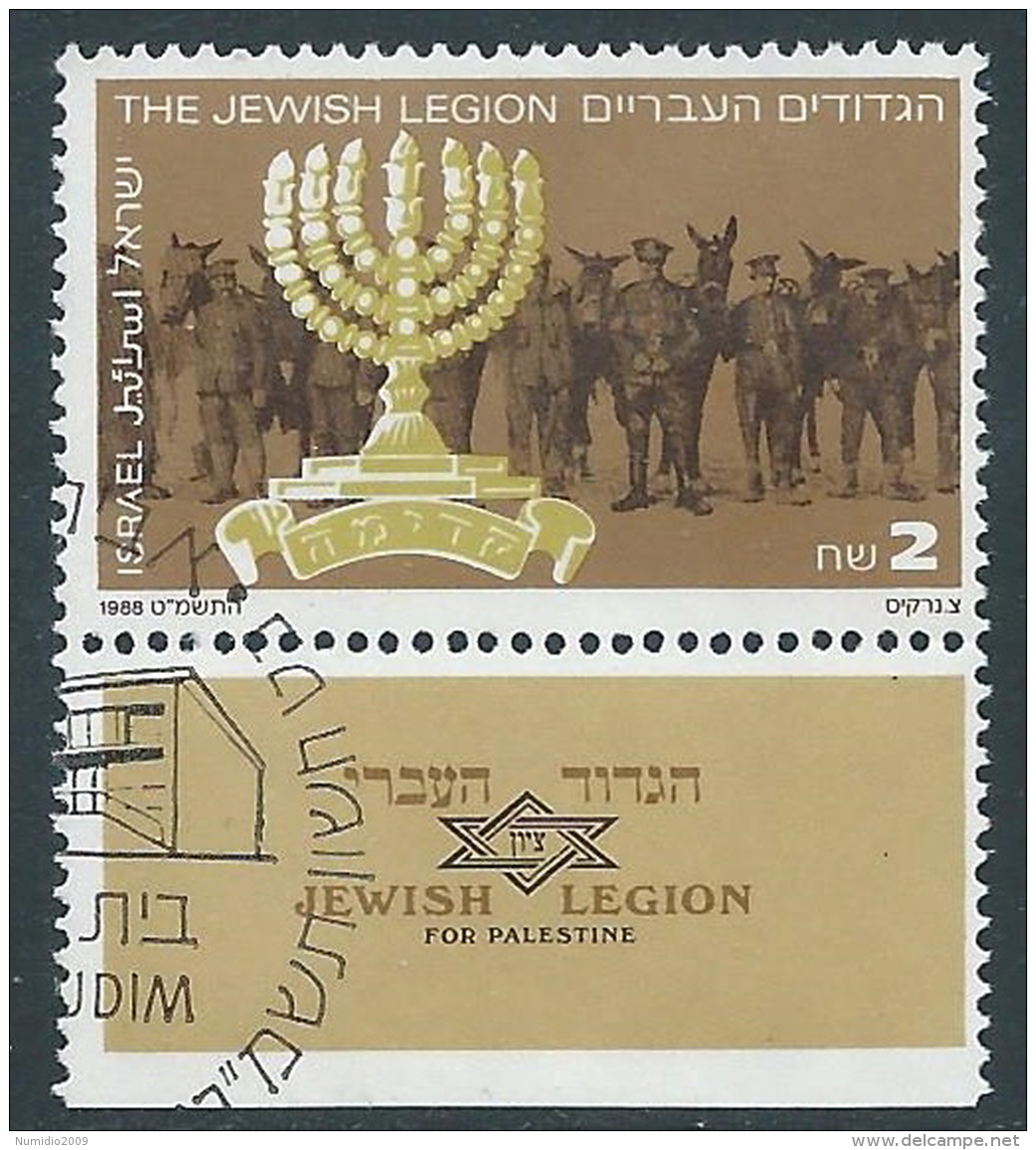 1988 ISRAELE USATO LA LEGIONE CON APPENDICE - T14 - Gebruikt (met Tabs)