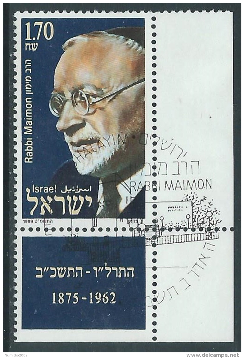 1989 ISRAELE USATO MAIMON CON APPENDICE - T14-2 - Oblitérés (avec Tabs)
