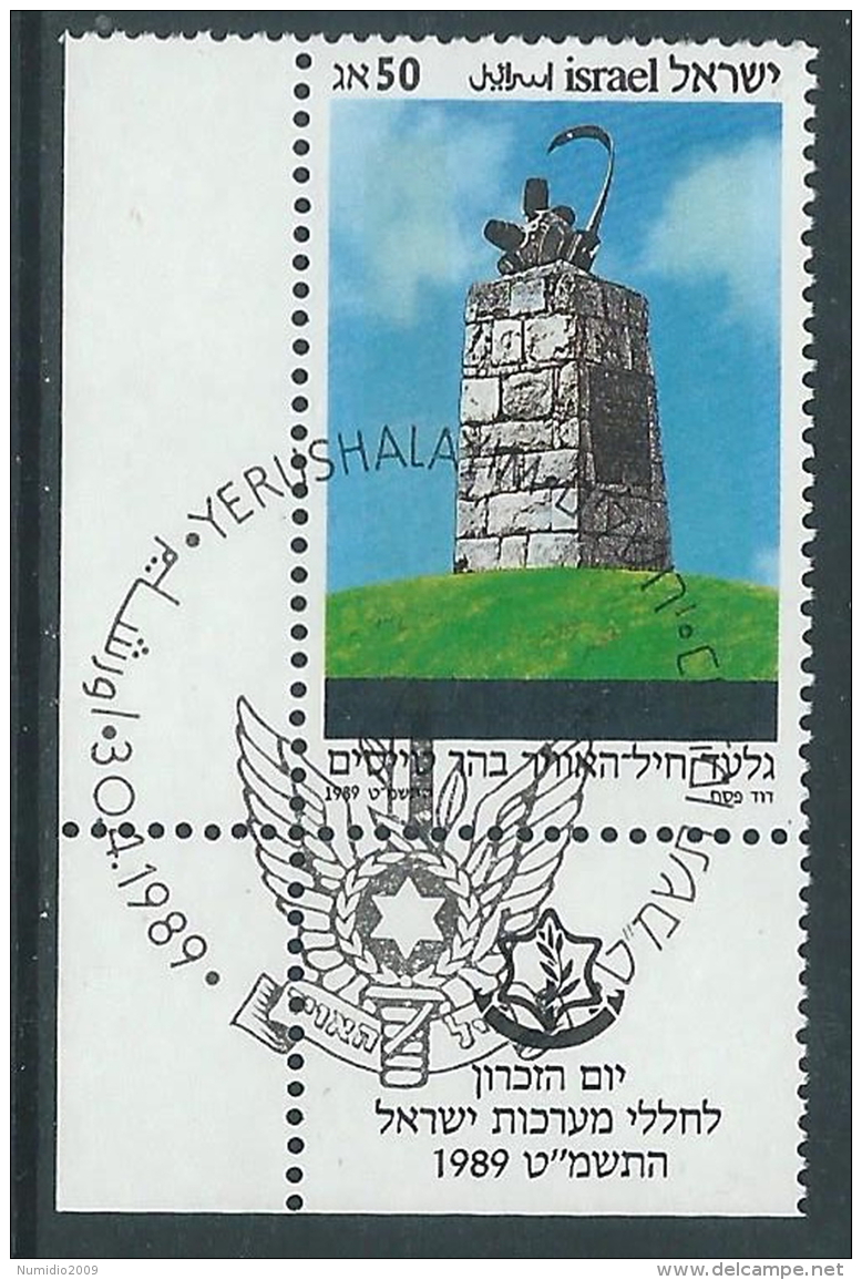 1989 ISRAELE USATO GIORNATA DEL RICORDO CON APPENDICE - T14-2 - Oblitérés (avec Tabs)