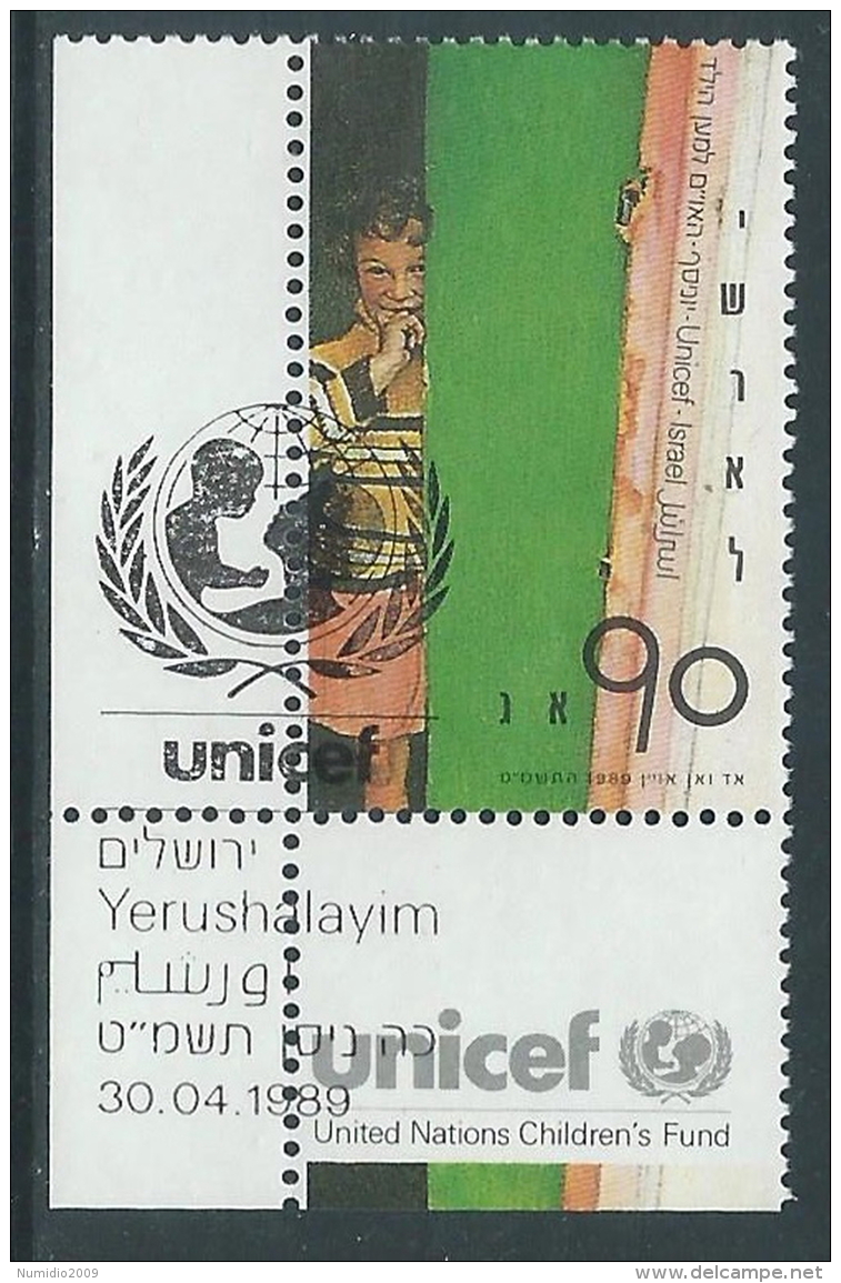 1989 ISRAELE USATO UNICEF CON APPENDICE - T14-2 - Oblitérés (avec Tabs)