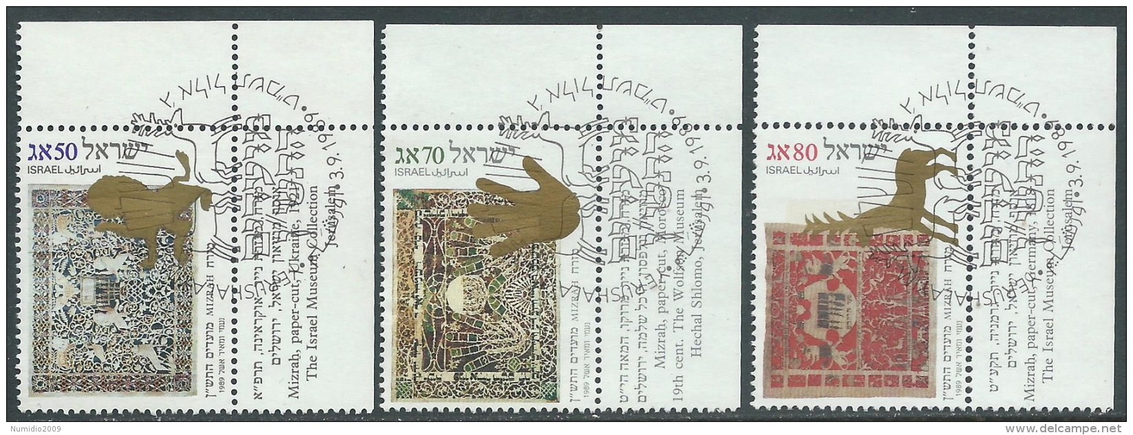 1989 ISRAELE USATO NUOVO ANNO 5750 CON APPENDICE - T14-3 - Gebruikt (met Tabs)