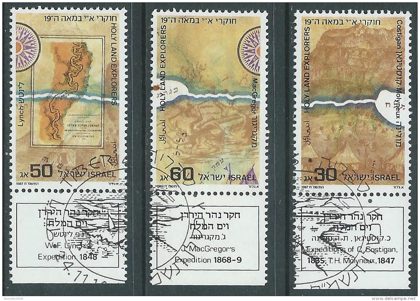 1987 ISRAELE USATO ESPLORAZIONE TERRA SANTA CON APPENDICE - T14-4 - Oblitérés (avec Tabs)