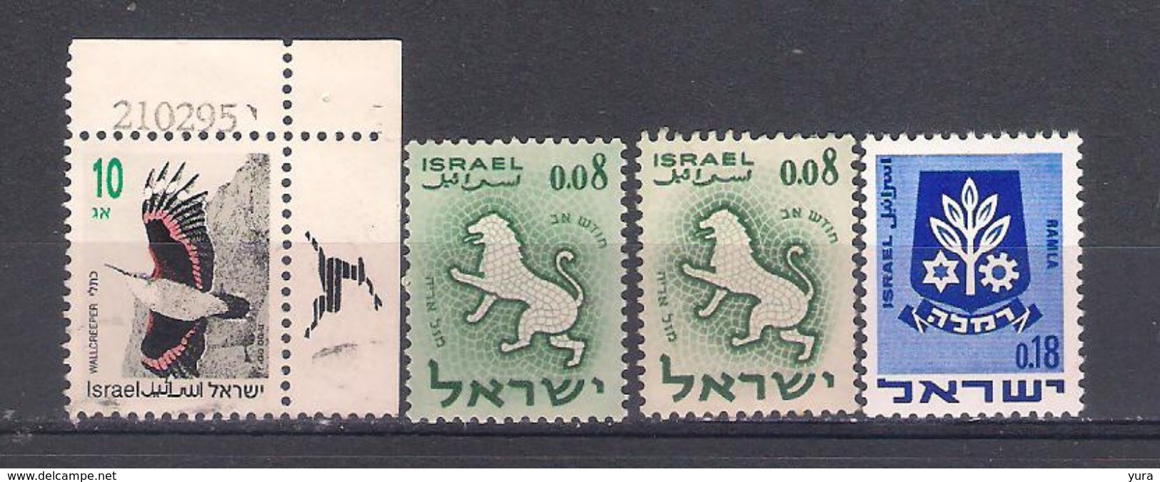 Israel  Lot 48  4 Different MNH (a3p15) - Autres & Non Classés