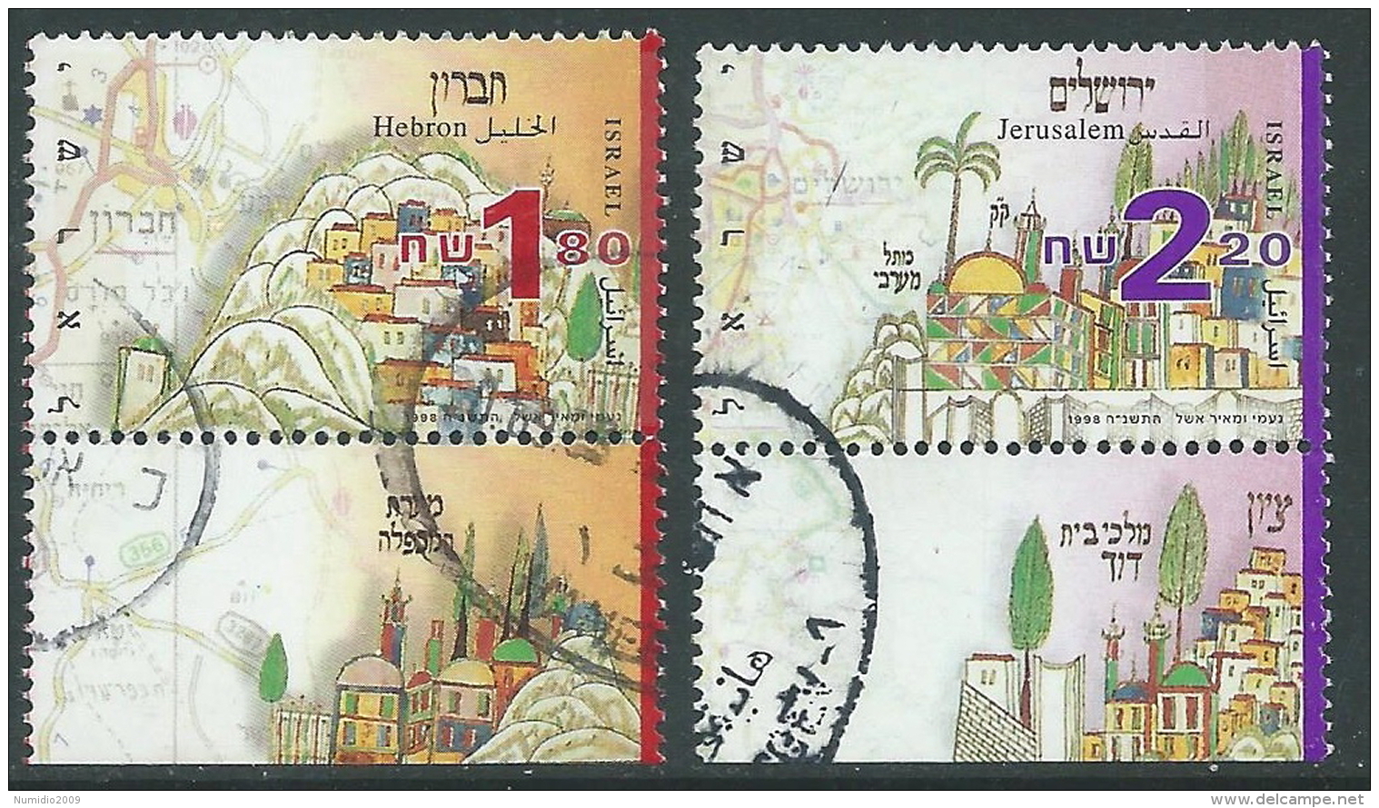 1998 ISRAELE USATO CITTA SANTE IN ISRAELE PRIMA SERIE CON APPENDICE - T15-8 - Gebruikt (met Tabs)