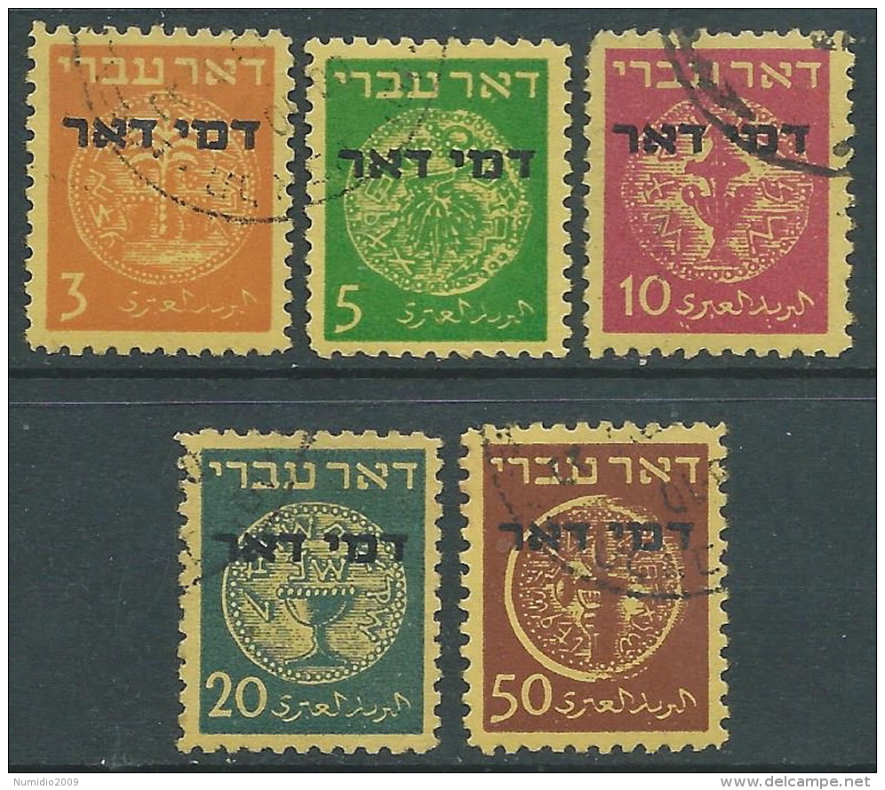 1948 ISRAELE USATO SEGNATASSE MONETE 5 VALORI SENZA APPENDICE - T16-2 - Timbres-taxe