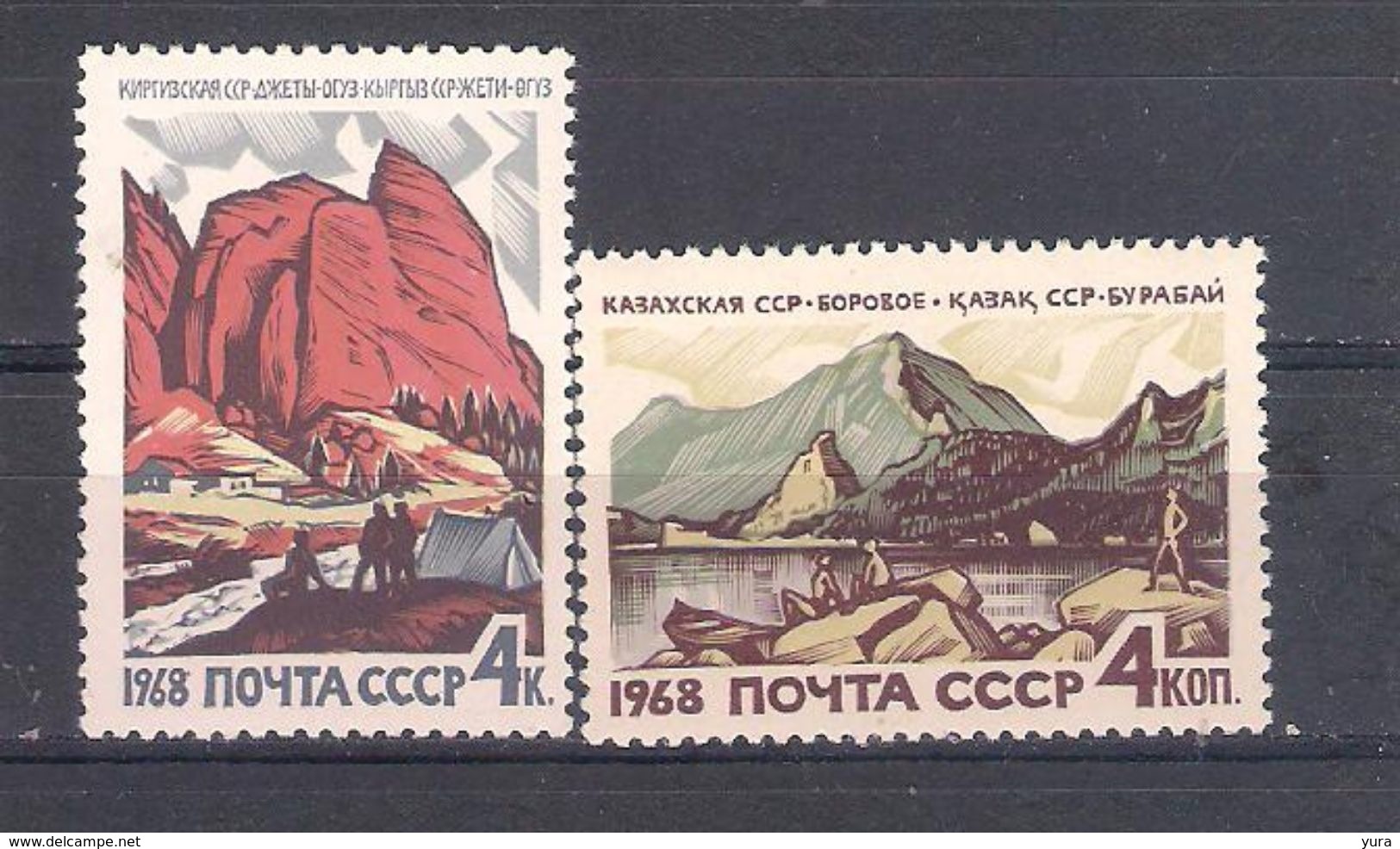 USSR 1968 Mi Nr  3555/6  MNH (a3p4) - Ongebruikt