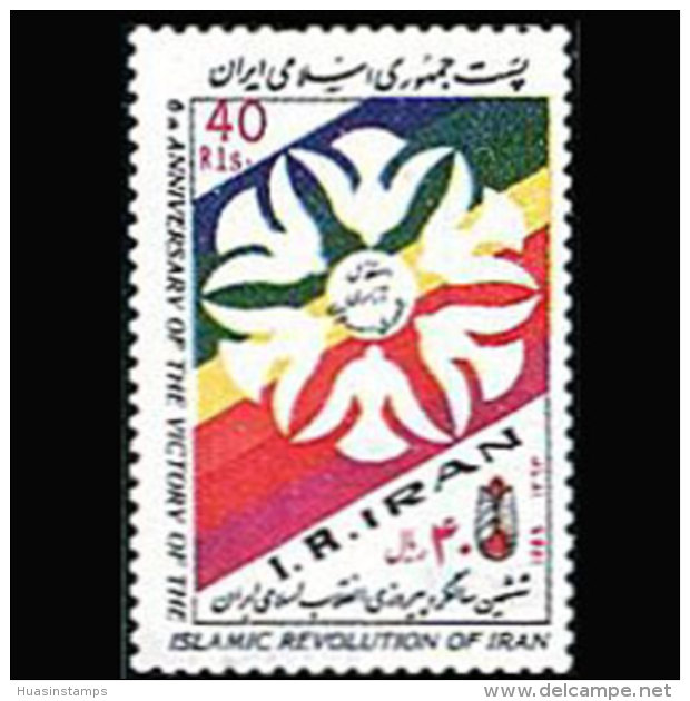 IRAN 1985 - Scott# 2172 Revolution 6th. Set Of 1 MNH - Iran